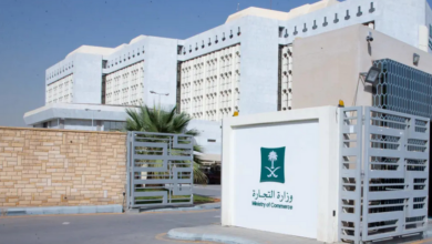 السجلات التجارية تتجاوز 1.86 مليون بنهاية 2025 وقفزة كبيرة لشركات المسؤولية المحدودة 4 6 402