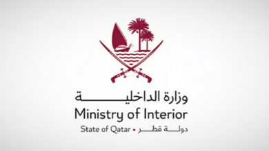 الداخلية القطرية تعلن رفع مستوى التهديد الأمني وتدعو السكان للبقاء في المنازل 2 66 148