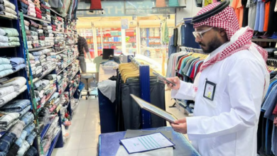 أمانة الشرقية تضبط 500 مخالفة تجارية في الربع الأول من 2026 3 66 3 3