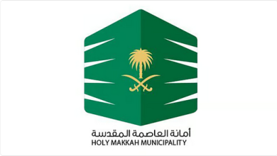 1000 ريال غرامة على الغسيل العشوائي للمركبات في الأماكن العامة بمكة 4 66 91