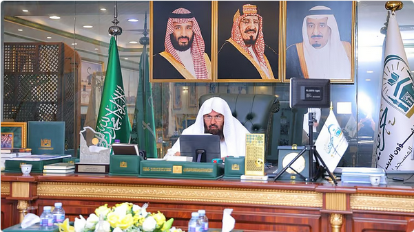 السديس يفتتح أعمال اللجنة الاستشارية الموحّدة لتطوير الخدمات الدينية بالحرمين 1 666 114