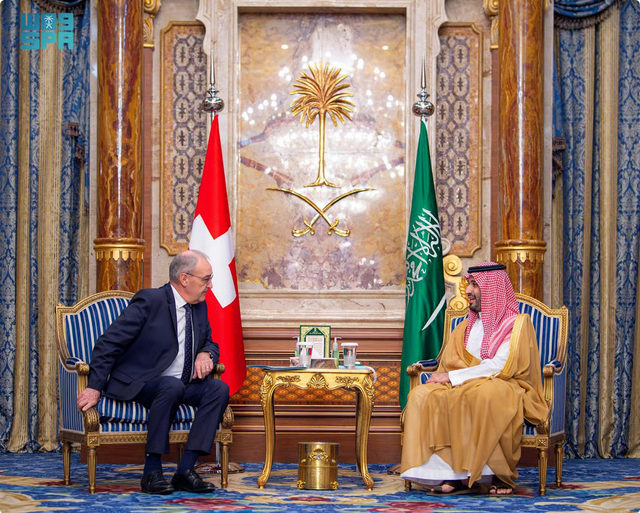 ولي العهد يلتقي رئيس الاتحاد السويسري لتعزيز التعاون الثنائي 1 666 149