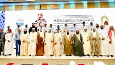 وزارة الشؤون الإسلامية تختتم مسابقة الملك سلمان لحفظ القرآن الكريم والسنة النبوية في جنوب أفريقيا 4 666 91