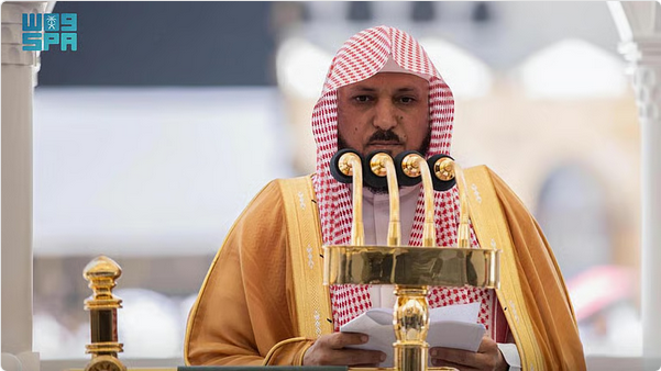 المعيقلي في خطبة الحرم: شرف العلم معرفة الله وولاية الله نوعان 1 7 2 11