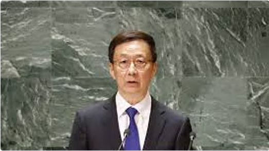 نائب الرئيس الصيني يصل الرياض للمشاركة في منتدى مبادرة مستقبل الاستثمار 1 7 2 8