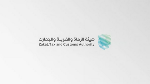 إحباط تهريب 218 ألف حبة خاضعة لتنظيم التداول الطبي مخبأة داخل إرسالية دهانات بمنفذ البطحاء 1 7 3 4