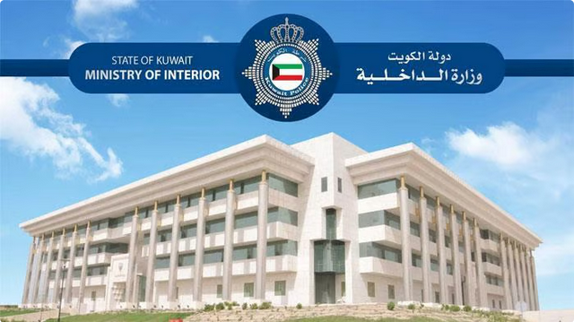 الداخلية الكويتية توضح: لا حادث أمام ميناء مبارك الكبير 1 7 5 1
