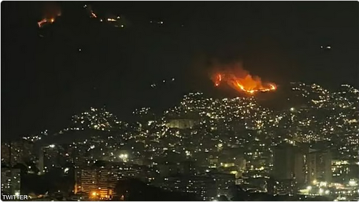 فنزويلا تعلن الطوارئ وتتهم واشنطن باستهداف النفط والمعادن بعد هجمات على 4 مناطق 1 77 132