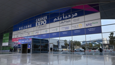 انطلاق النسخة الثانية من "كاش إكسبو 2026" بالرياض لتعزيز الابتكار في التمويل والاستثمار 6 77 138