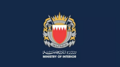 البحرين تحظر الحركة البحرية حتى إشعار آخر في ظلّ العدوان الإيراني 13 77 152