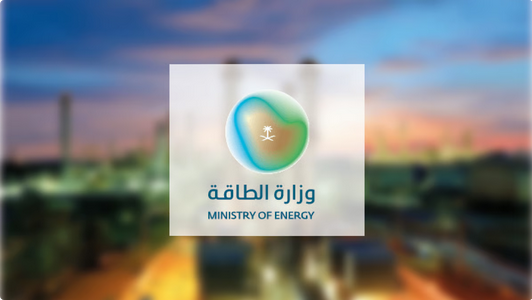 وزارة الطاقة: استهداف منشآت حيوية يوقف عمليات ويؤثر على إنتاج النفط والإمدادات 1 77 156