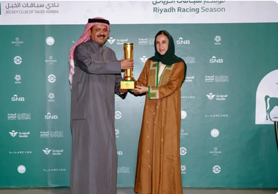 وزارة الثقافة تتوّج الفائز في سباق كأس وزارة الثقافة لموسم 2025 1 77 73