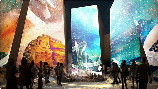 ولي عهد اليابان وحرمه يزوران جناح المملكة في إكسبو 2025 ويطّلعان على رؤية المملكة الثقافية 1 77 92