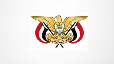 مجلس القيادة الرئاسي اليمني يعفي وزيري النقل والتخطيط ويحيلهما للتحقيق 7 777 131