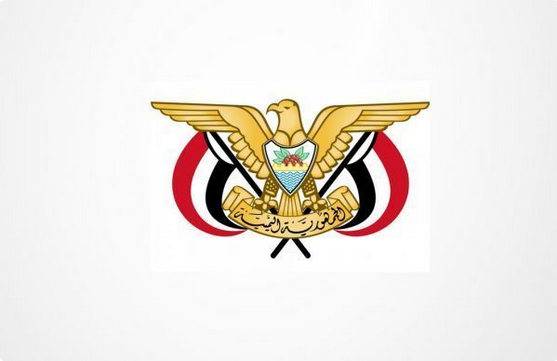 مجلس القيادة الرئاسي اليمني يعفي وزيري النقل والتخطيط ويحيلهما للتحقيق 1 777 131