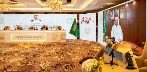 وزير الشؤون الإسلامية يفتتح تصفيات جائزة الملك سلمان لحفظ القرآن في الرياض 1 777 142