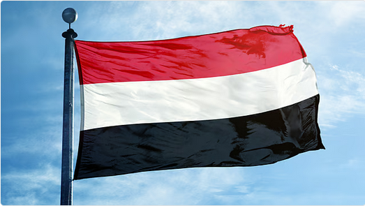 الحكومة اليمنية تُثمّن الدور المحوري للمملكة في دعم أمن اليمن واستقراره 1 777 2 7