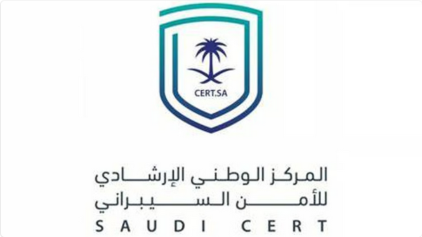 "الأمن السيبراني" يُحذّر: ثغرات أمنية في منتجات Synology 1 777 71