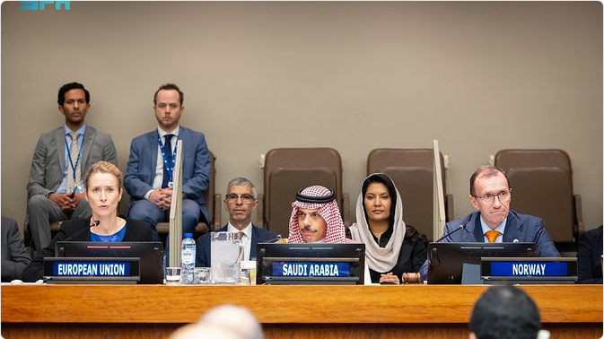 وزير الخارجية يترأس الاجتماع الوزاري رفيع المستوى للتحالف العالمي لتنفيذ حل الدولتين 1 777 92