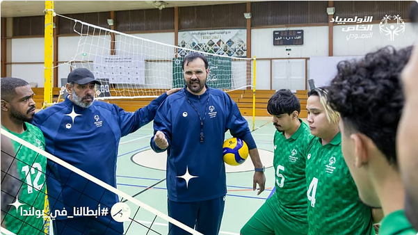 منتخب الأولمبياد الخاص السعودي يشارك في مونديال الطائرة الموحدة ببولندا 1 7777 84
