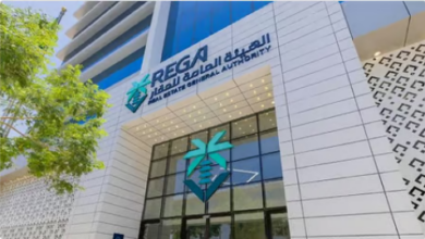 بدء التسجيل العيني للعقار في أحياء مختارة بالرياض ومكة 2 8 2 15