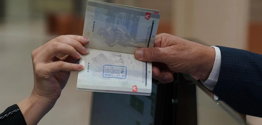 بصمة تذكارية: "الجوازات" تطلق ختماً خاصاً بمعرض الصقور والصيد السعودي الدولي 2025 1 8 2 8