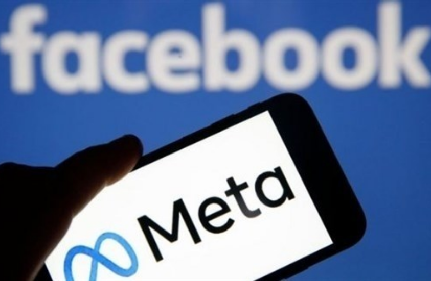 ميزة جديدة على “فيسبوك” تُثير المخاوف بشأن الخصوصية 1 8 343