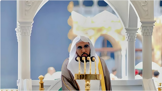 إمام الحرم المكي يحذر من التشاؤم وسبّ الأوقات ويدعو إلى تقوى الله 1 8 353