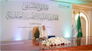 د. العيسى يدشّن مشروعات قرآنية رائدة لرابطة العالم الإسلامي بمكة 2 8 357