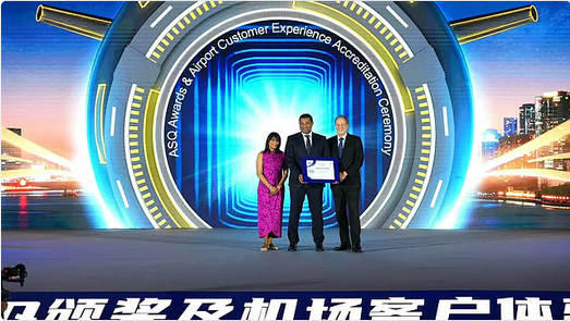مطارات الدمام تتسلّم شهادة اعتماد تجربة العميل المستوى الرابع لمطار الملك فهد الدولي 1 8 370