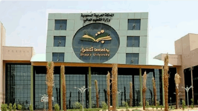 جامعة شقراء تدخل تصنيف "التايمز" العالمي لأول مرة 5 8 384