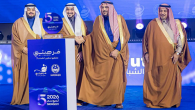 أمير القصيم يكرّم جامعة القصيم لمشاركتها في ملتقى «فرصتي» الخامس 7 8 404