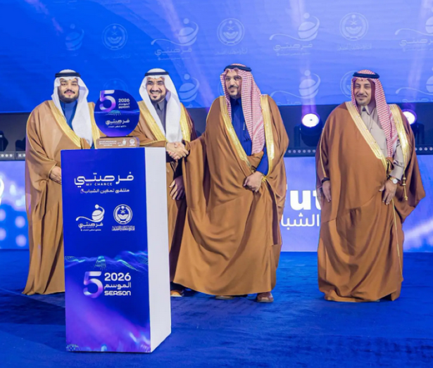 أمير القصيم يكرّم جامعة القصيم لمشاركتها في ملتقى «فرصتي» الخامس 1 8 404