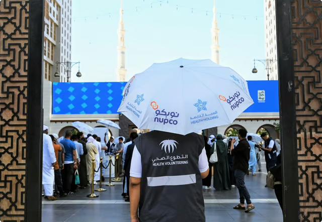 تجمع المدينة الصحي يوزع مستلزمات وقائية لضيوف الرحمن في المسجد النبوي 1 8 426