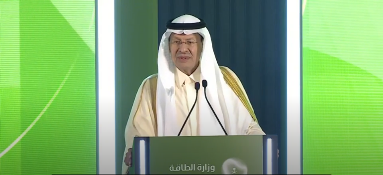 وزير الطاقة: ننفذ مشاريع الطاقة المتجددة بأسعار تنافسية 1 88 103