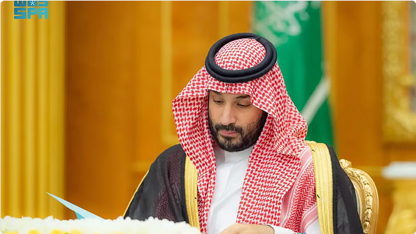 ولي العهد يرأس جلسة مجلس الوزراء.. والمجلس يصدر ثمانية قرارات 1 88 126