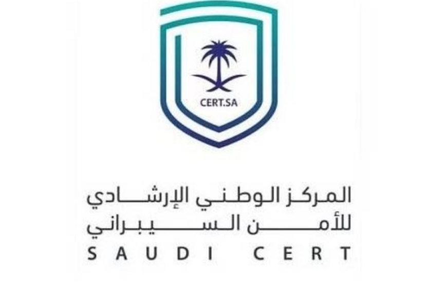 تحذير من الأمن السيبراني بشأن ثغرات في منتجات HP 1 88 130