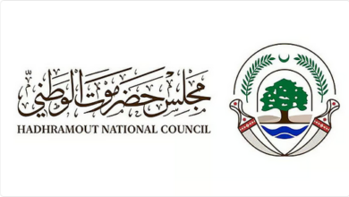 مجلس حضرموت الوطني يعلن استعادة سيئون ويشكر المملكة على دعم تثبيت الأمن في وادي حضرموت 8 88 144