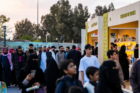 استقطاب أكثر من 370 ألف زائر يرسخ مهرجان الكتّاب والقرّاء بالطائف كأحد أكبر الفعاليات الثقافية بالمملكة 1 88 2 18