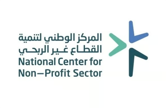 المملكة تُعزز كفاءة الكوادر الوطنية في القطاع غير الربحي بمبادرات تدريبية نوعية تماشياً مع الخطة الوطنية للتوظيف 1 88 2 25