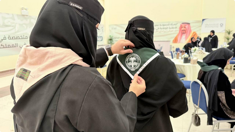 الكلية التقنية الرقمية للبنات بالرياض تطلق الدراسة التأسيسية للشارة الخشبية 1 88 3 3