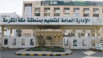 "تعليم مكة" يدعو الطلاب والطالبات للتسجيل في مسابقة "بيبراس موهبة" 4 888 115