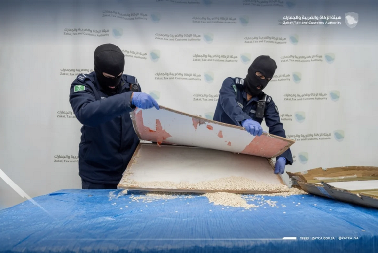 حصاد "زاتكا" في 2025: إفشال محاولات تهريب 24 مليون حبة مخدرة عبر منافذ المملكة 1 888 132