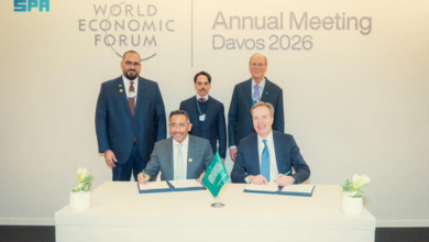 المملكة تختتم مشاركتها في دافوس 2026 وتستضيف اجتماعًا دوليًا للمنتدى الاقتصادي 5 888 139