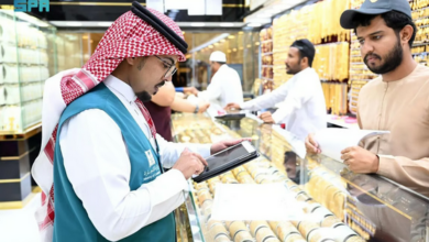 أكثر من 11.8 ألف جولة رقابية لوزارة التجارة على أسواق المدينة المنورة خلال رمضان 3 888 151