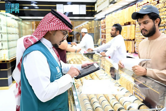 أكثر من 11.8 ألف جولة رقابية لوزارة التجارة على أسواق المدينة المنورة خلال رمضان 1 888 151