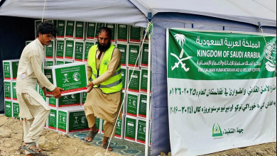 "سلمان للإغاثة" يوزّع (120) سلة غذائية في ولاية ننجرهار بأفغانستان 5 888 72