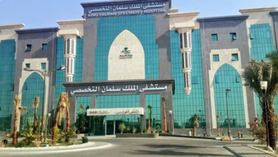 لأول مرة في منطقة حائل.. استئصال ورم عظمي كبير وإعادة بناء الركبة 2 8888 95