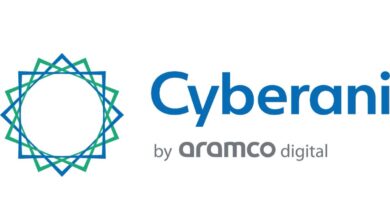 سيبراني تستعد للكشف عن منتجات مبتكرة ستعرض لأول مرة خلال مشاركتها في بلاك هات الشرق الأوسط وأفريقيا 2025 11 8b23fa31 bd65 4bbc 8ec7 bd01951c9e65