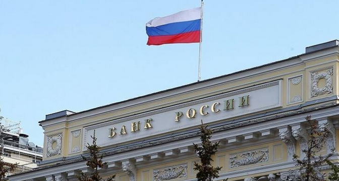 المركزي الروسي يرفع سعر صرف الدولار واليورو أمام الروبل 1 9 2 3